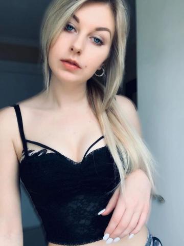 Диана