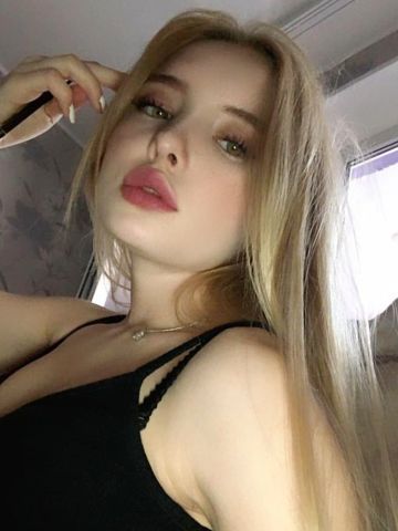 Стефания